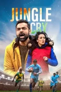 Jungle Cry 2022 Hindi Full Movie HD