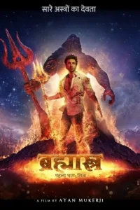Brahmastra Part One – Shiva 2022 Bollywood Movie HD