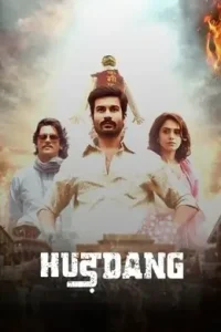 Hurdang 2022 Bollywood Movie HD